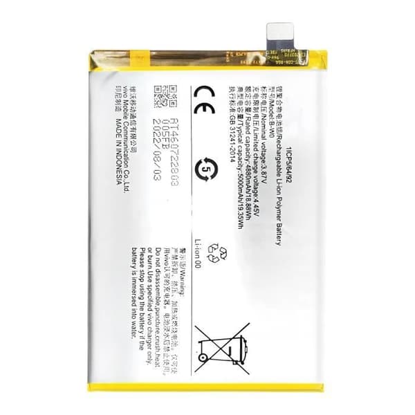 Interna batteri för Vivo Y35 5000mAh modell B-Y1 Vit Vit
