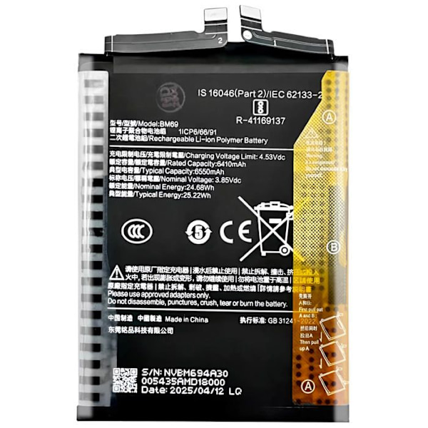 Intern batteri til Xiaomi Poco X7 Pro 5G 6000mAh model BM69 Sort