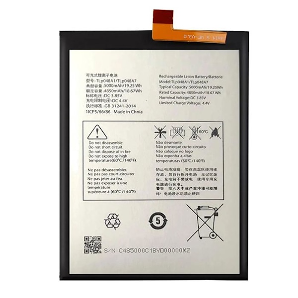 Batteri til TCL 40 R Li-Polymer 3.85V 5000mAh 19.25Wh