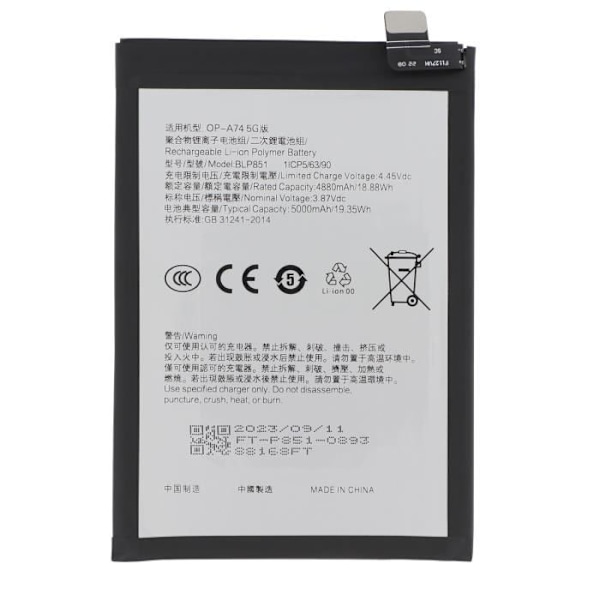 Intern batteri til Oppo A74 5000mAh model BLP851 Sort Svart