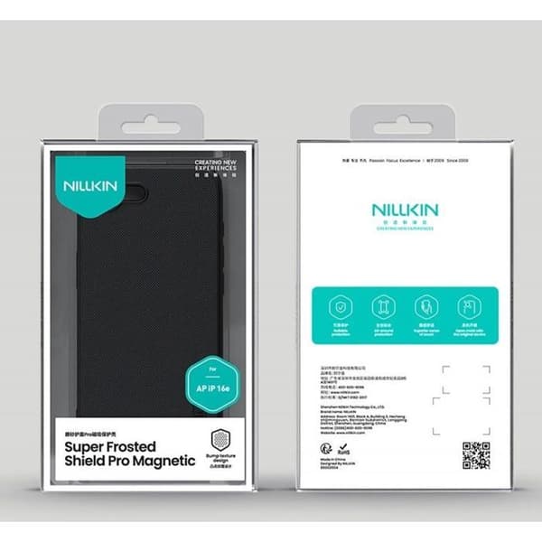 Mobilskal - NILLKIN - Super Frosted Shield Pro - Magnetisk - iPhone 16e - Silver pengar