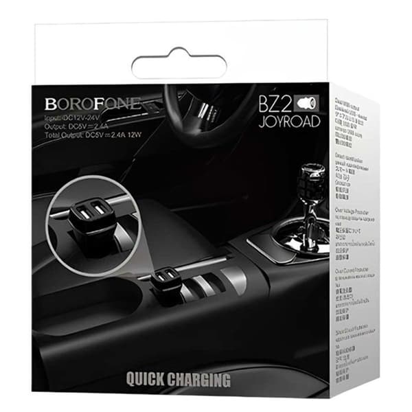 Lader Bil - BOROFONE - 2x USB - Kompakt - Let - 2,4A Sort Svart