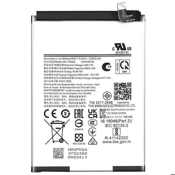 Internbatteri til Samsung Galaxy A06 5000mAh model HQ-7160SS Hvid Vit