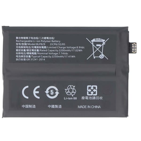Batteri til OnePlus 9 7.74V 2250mAh 17.4Wh Li-Polymer Sort Svart