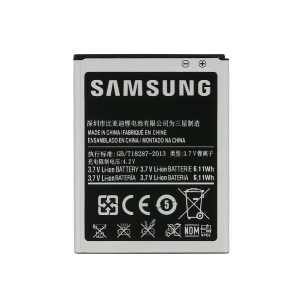 Alkuperäinen Samsung EB-F1A2GBUC akku Galaxy S2:lle