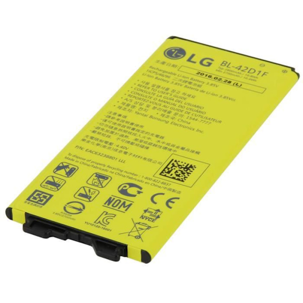 Alkuperäinen LG G5 akku - LG BL-42D 2700mAh