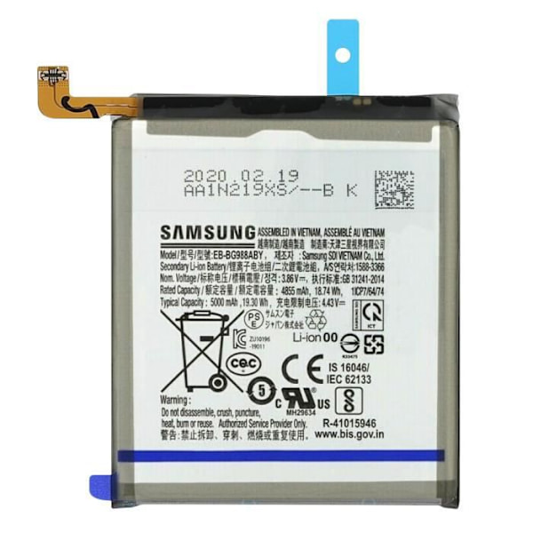 Internt batteri Samsung Galaxy S20 Ultra 5000mAh Original EB-BG988ABY Svart