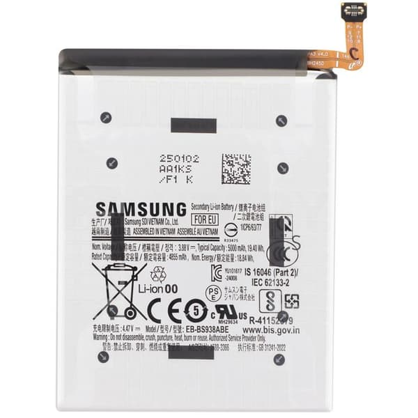 Interna batteri för Galaxy S25 Ultra 5000mAh EB-BS938ABE Original Samsung Vit Vit