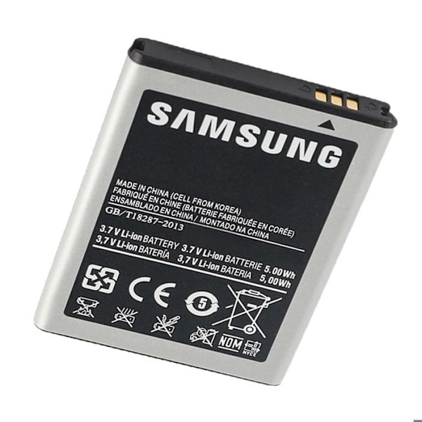 Internt batteri för Samsung Galaxy Xcover, Wave 3 och Omnia W Kapacitet 1500mAh Svart