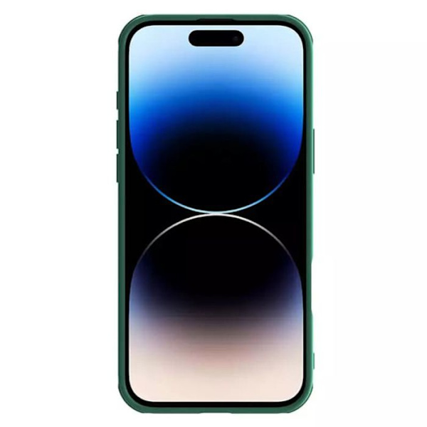 Telefoncover - Nillkin - iPhone 16 Pro - Semihard - Grøn - Optimal beskyttelse Grön