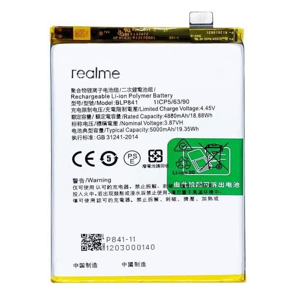 Sisäinen akku - Realme - 8 Pro ja 9 Pro Plus - 5000 mAh - Lithium Ion