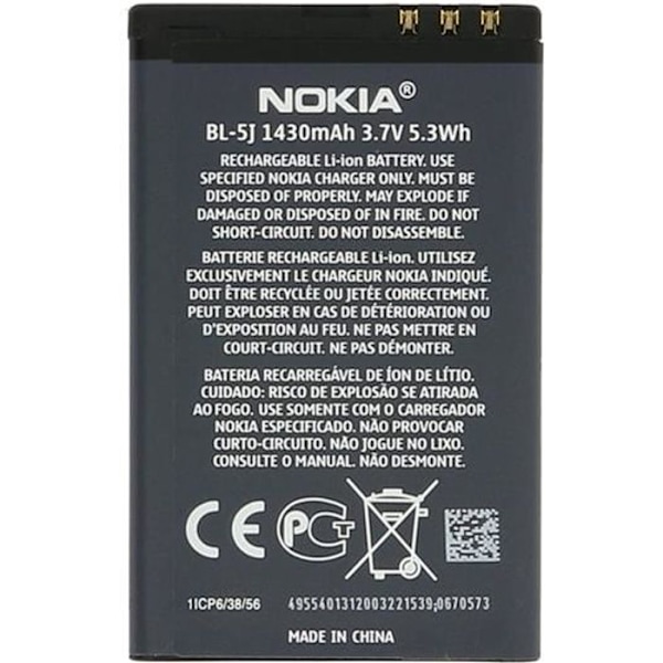 Originalt Nokia BL-5J batteri til Nokia type BL-5J