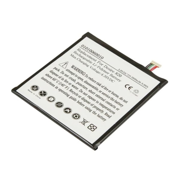 Akku HTC Desire 820 / D820G Plus Li-Polymeeri 3.8V 2600mAh 9.9Wh