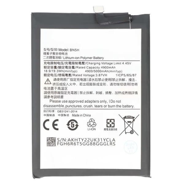 Batteri til Xiaomi Poco M4 5G / Redmi Note 11E Li-polymer 3.87V 5000mAh Sort / Hvid Svart vit