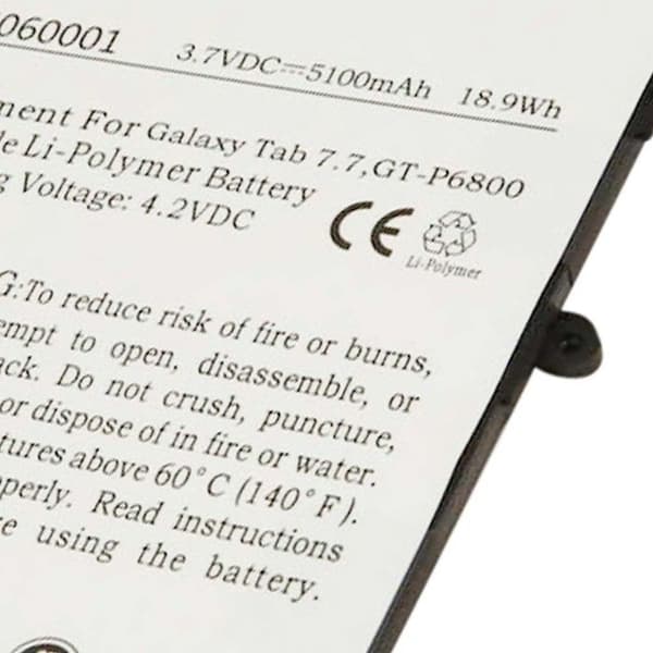 Li-Polymer akku - AVIZAR - Galaxy Tab 7.7 - 5100mAh - 4.2V - Valkoinen Vit