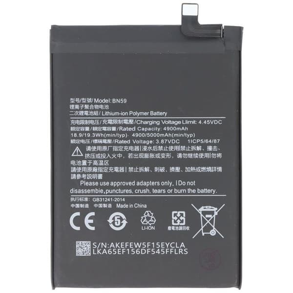 Batteri til erstatning for Redmi Note 10 Li-Polymer 3,87V 5000mAh 19,35Wh