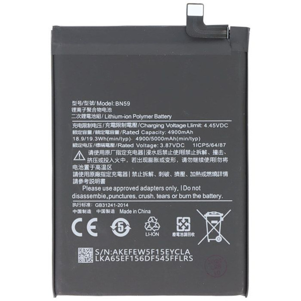 Vaihtobattery Redmi Note 10 Li-Polymer 3,87V 5000mAh 19,35Wh