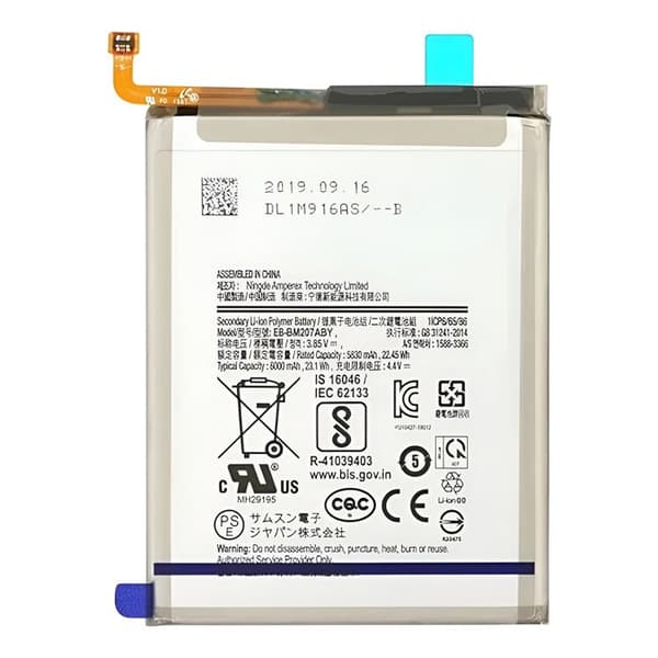 Batteri för Galaxy A26 5000mAh Modell EB-BA266ABY Service Pack Grå Grå