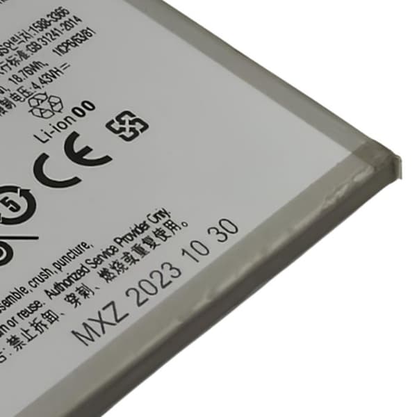 Ersättningsbatteri för Galaxy M13 Li-Polymer 3,8V 5000mAh 19Wh Silver Grå