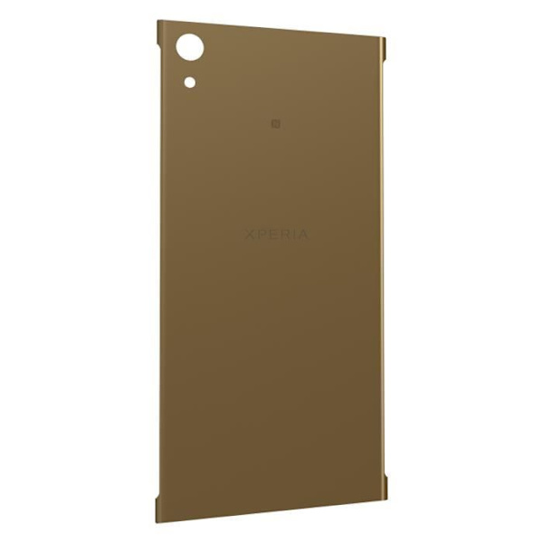 Udskiftningsbattericover - AVIZAR - Sony Xperia XA1 Ultra - Gul - Samme som originalen Gul