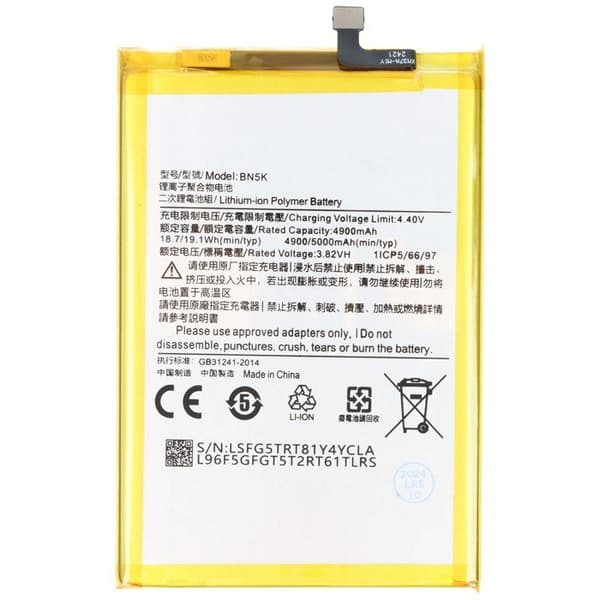 Batteri - AVISERA - Xiaomi Redmi 12C - Li-Polymer 5000mAh - 3,82V - Säker laddning