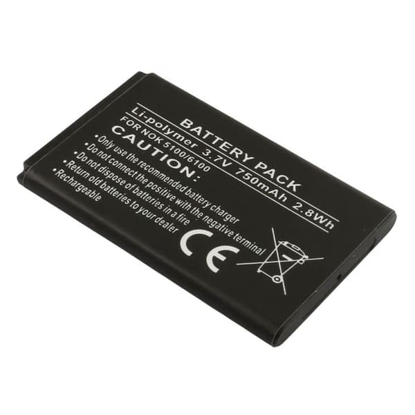 Batteri BL-4C til Nokia 5100 6100 Li-Polymer 3.7V 750mAh 2.8Wh