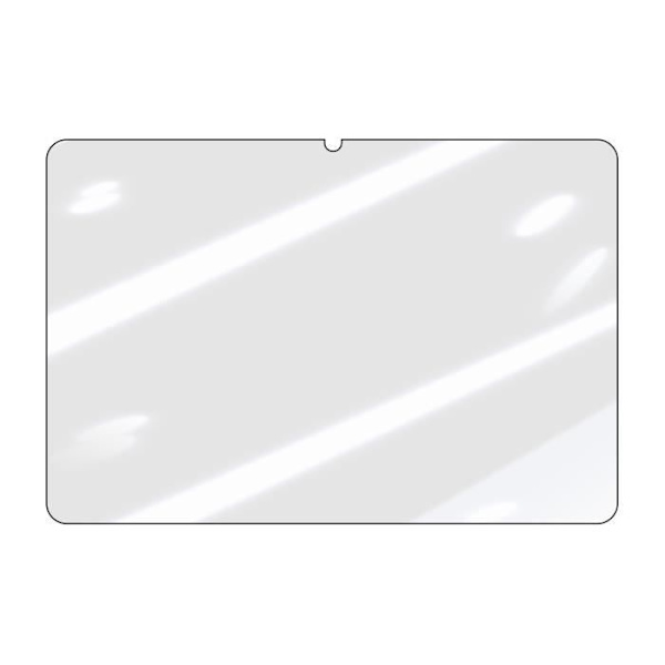 Härdat glas - AVIZAR - Huawei MatePad Pro 13.2 - 9H hårdhet - Anti-repa - Transparent Transparent