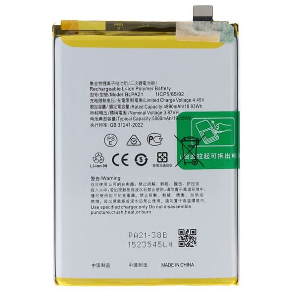 Batteri - AVIZAR - OPPO A18 - Li-Polymer - 4890mAh - Intern udskiftning uden værktøj Grå