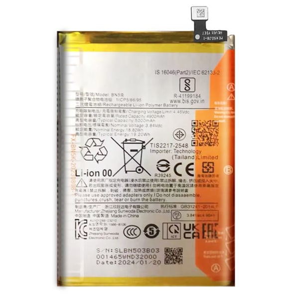 Internt batteri för Xiaomi Redmi A3 5000mAh BN5R Vit Vit
