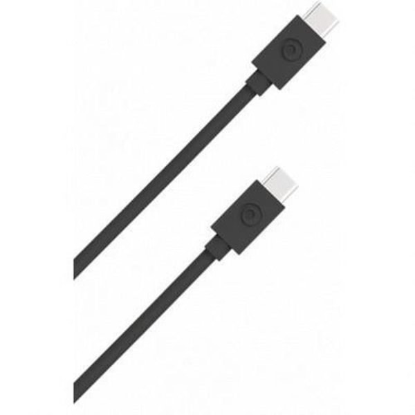 USB C/USB C-kabel - BIGBEN CONNECTED - 50cm - 3A - Hurtig opladning - Genanvendt plastik