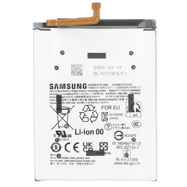 Batteri - SAMSUNG - Galaxy A56 - 5000mAh - Lithium Ion - Farve Sølv Grå