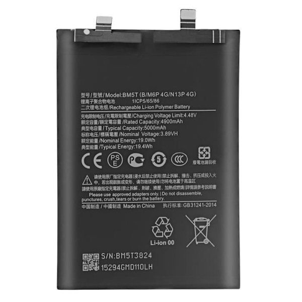 Intern batteri til Xiaomi Redmi Note 13 Pro 4G 5000mAh model BM5T Sort Svart
