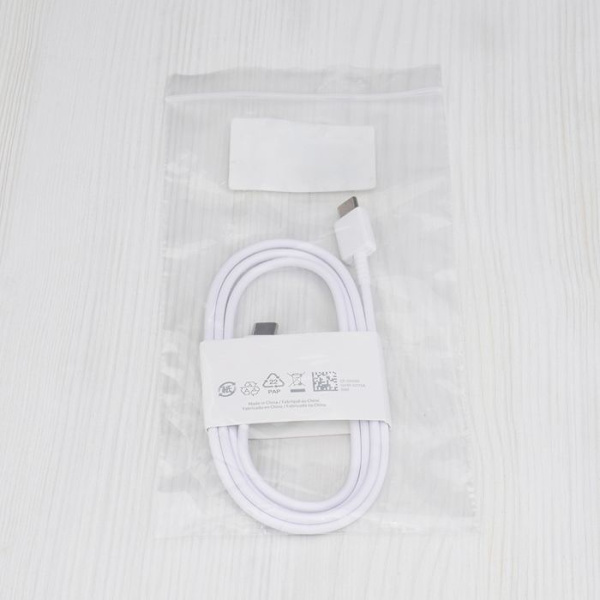 Kabel (EP-DN980BWE) Type-C til Type-C, 25 W, 3 A, 1 m SAMSUNG White (bulkemballage)