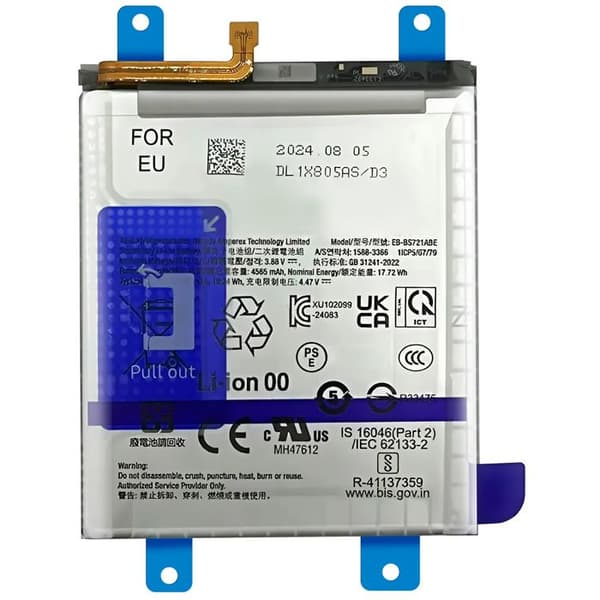 Intern batteri - AVIZAR - EB-BS721ABE - 4565mAh - Hvid - Sikret opladning Vit
