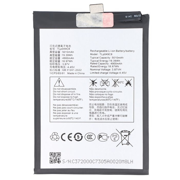 Batteri til TCL 40 SE Li-Polymer 3.87V 5000mAh 19.35Wh
