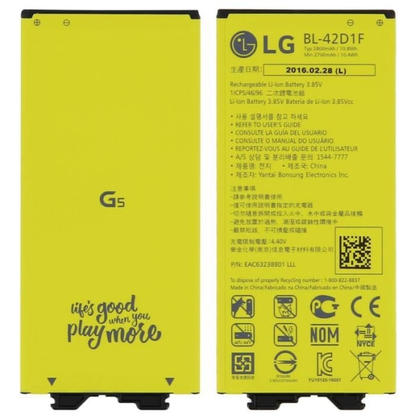 Alkuperäinen LG G5 akku - LG BL-42D 2700mAh