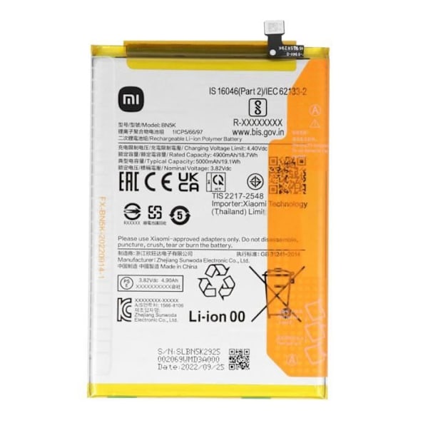 Interna batteri för Xiaomi Redmi 12C 5000mAh modell BN5K Vit Vit