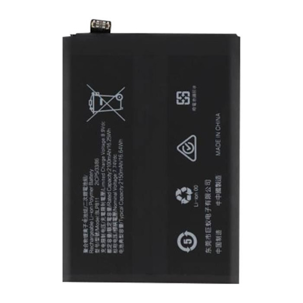 Sisäinen akku - OPPO - BLP811 - 2150 mAh - Yhteensopiva Oppo Find X3 Lite - Musta Svart
