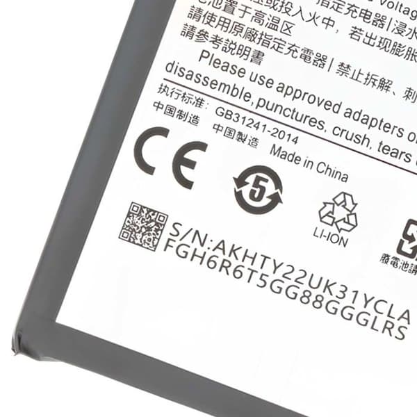 Batteri til Xiaomi Poco M4 5G / Redmi Note 11E Li-polymer 3.87V 5000mAh Sort / Hvid Svart vit