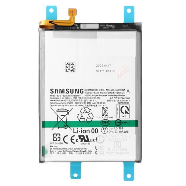 Internt batteri Samsung Galaxy A53 5G 5000mAh Original EB-BA336ABY