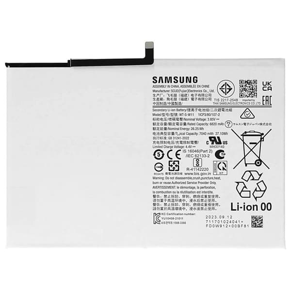 Erstatningsbatteri til Galaxy Tab A9 Plus Li-ion 7040mAh Service Pack Samsung Hvid Vit