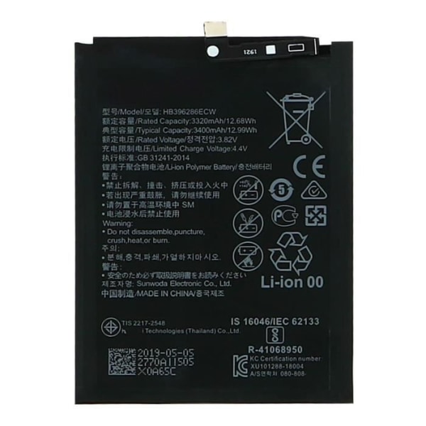 Sisäinen akku Huawei P Smart 2019 ja Honor 10 Lite 3400mAh musta