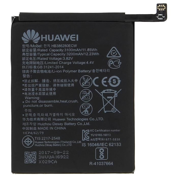 Huawei P10 / Honor 9 batteri Originalt Huawei HB386280ECW 3200mAh batteri