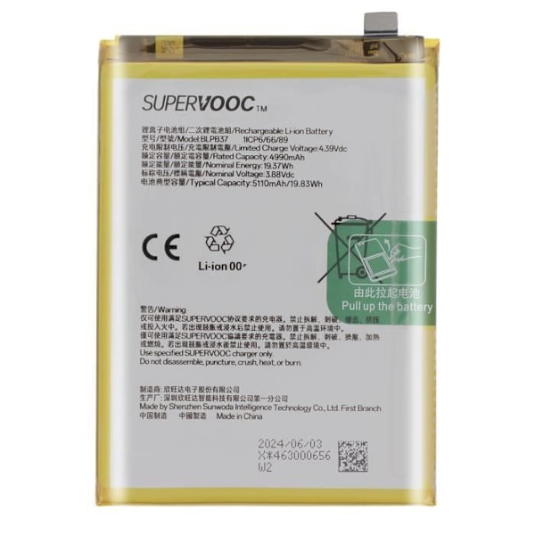 Interna Batteri för OnePlus Nord CE4 Lite 5G 5110mAh Original BLPB37 Oneplus Vit Vit