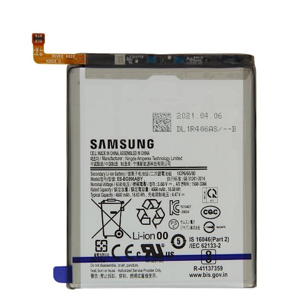 Internt batteri Samsung Galaxy S21 Plus 4800 mAh Original Sort Svart