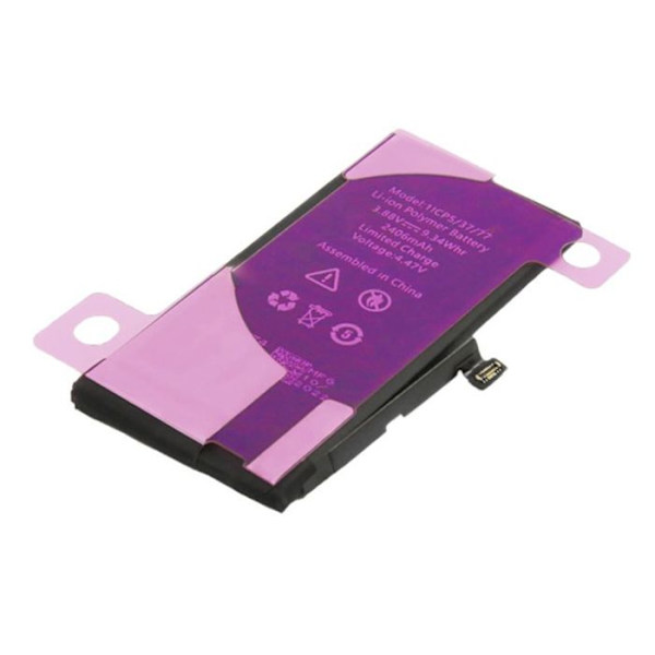 Batteri - AVISER - iPhone 13 mini - Li-Polymer - 2406mAh - 3.88V