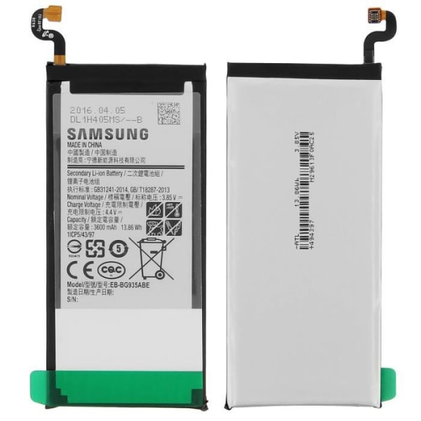 Originalt Samsung Galaxy S7 Edge batteri - Samsung EB-BG935ABE 3600 mAh