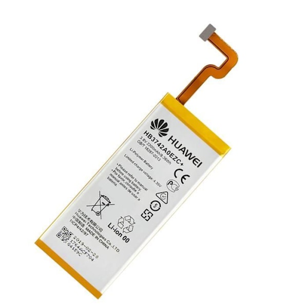 Internt batteri til Huawei P8 Lite - AVIZAR - HB3742A0EZC+ - Kapacitet 2200mAh - Lithium Ion - 3,7 V Vit