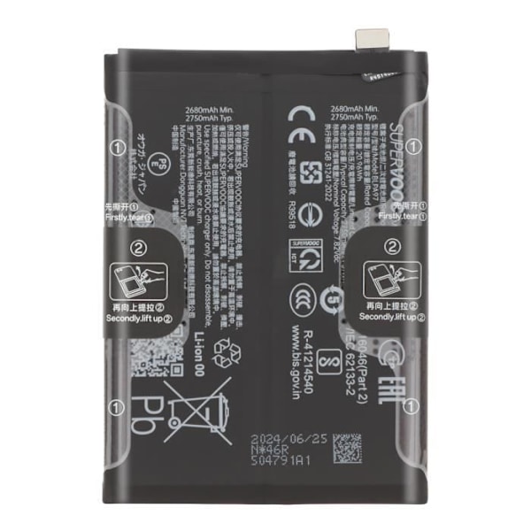 Internbatteri til OnePlus Nord 2 4500mAh Original BLP861 Oneplus Sort Svart