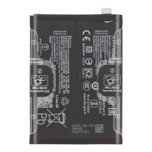 Internt Batteri - ONEPLUS - Nord 2 - 4500mAh - BLP861 - Sort Svart